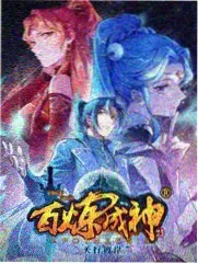 无人岛求生 日本综艺名场面片段