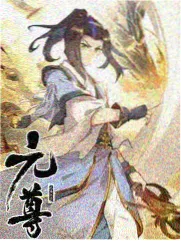 日式悬疑短片 雨停之前