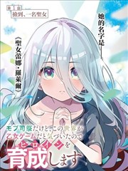 经典日剧名场面混剪 日本短视频